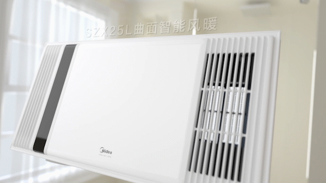 2019产品动态作品showreel（图ZMTkxNTgzNTU2） - 动画/影视 - 站酷设计师木瓜米原创素材 - 站酷ZCOOL