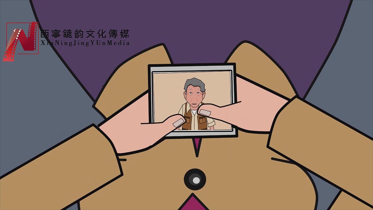 赡养老人（图ZMTMwODE1Nzky） - 动画片 - 站酷设计师西宁镜韵文化传媒原创素材 - 站酷ZCOOL