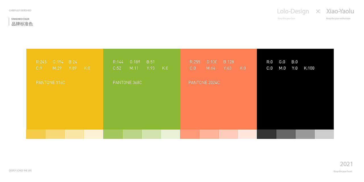 猫缇雅Malltiya | 竹木制品logo（图ZMjY0NDI2OTY0） - Logo - 站酷设计师筱姚鹿原创素材 - 站酷ZCOOL