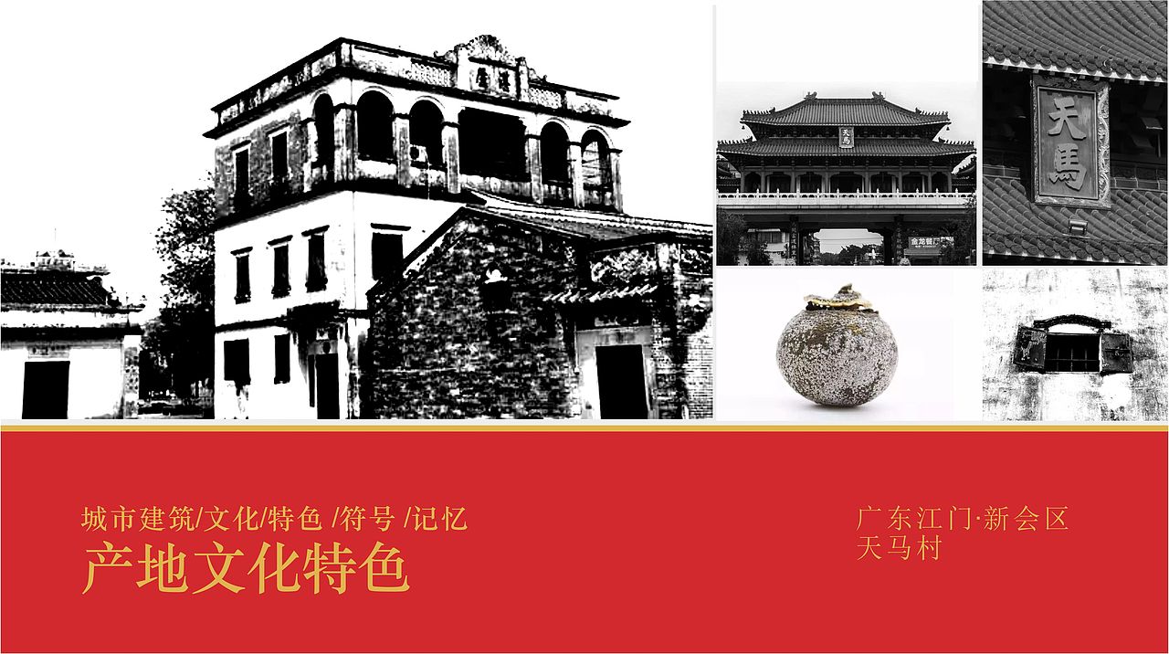 中华柑普茶-小青柑《茶壹窝》（图ZMjg4NDUxMTEy） - 包装 - 站酷设计师kong007i原创素材 - 站酷ZCOOL