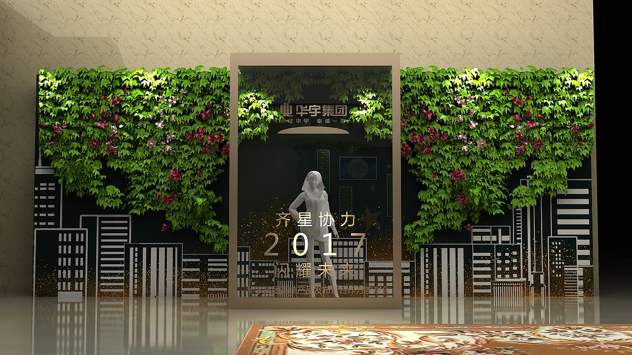 花艺丶绿植类地产活动效果图（图ZMTUxMjA3OTcy） - 场景 - 站酷设计师coorell原创素材 - 站酷ZCOOL