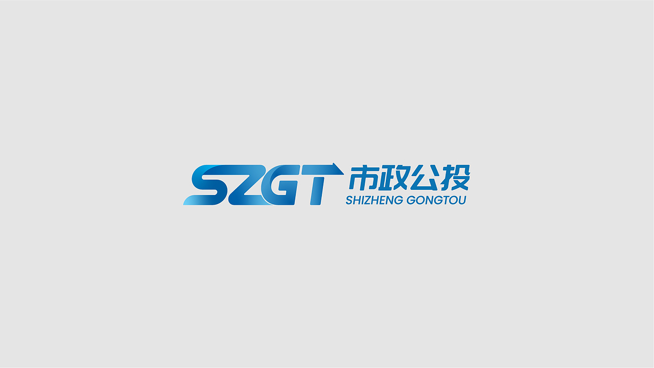 市政标志设计方案（图ZMjc4NzE3MjA4） - Logo - 站酷设计师宁波阿辉设计原创素材 - 站酷ZCOOL