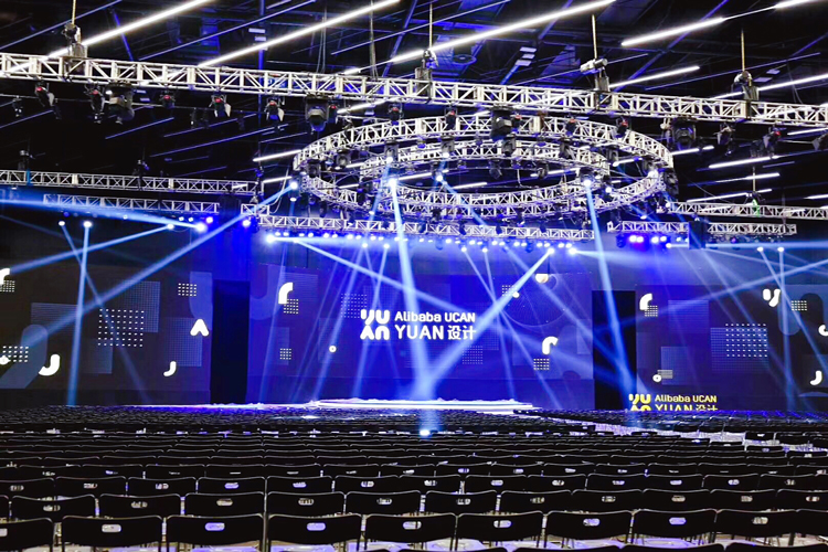 ucan大会——你需要了解的设计趋势和知识点