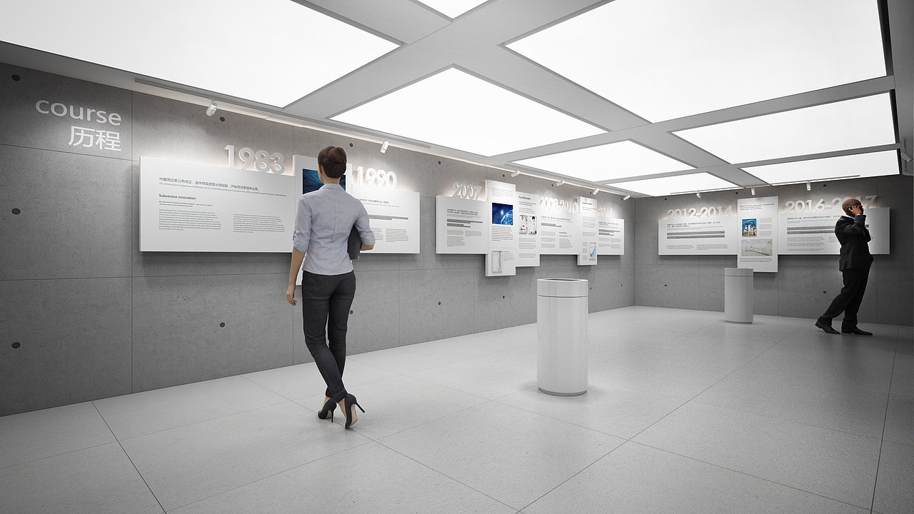 混凝土的科技范