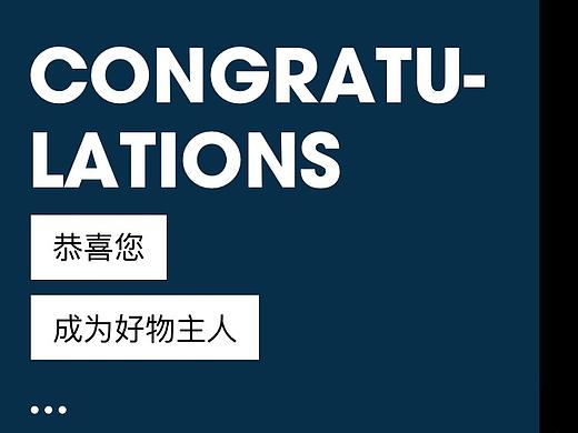 UFO NFC弹窗动效（个人主页-ZMzYzMjc3MTY=） - 动效设计 - 站酷设计师_SharonZhang原创素材 - 站酷ZCOOL