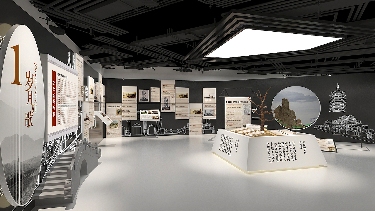 杭州电网展示厅（图ZOTE0NzA2MzY=） - 展陈设计 - 站酷设计师kiddkong1986原创素材 - 站酷ZCOOL