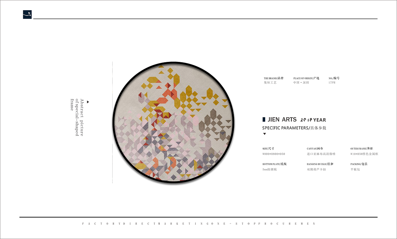 立体装置,装置艺术,酒店挂画,设计,样板间