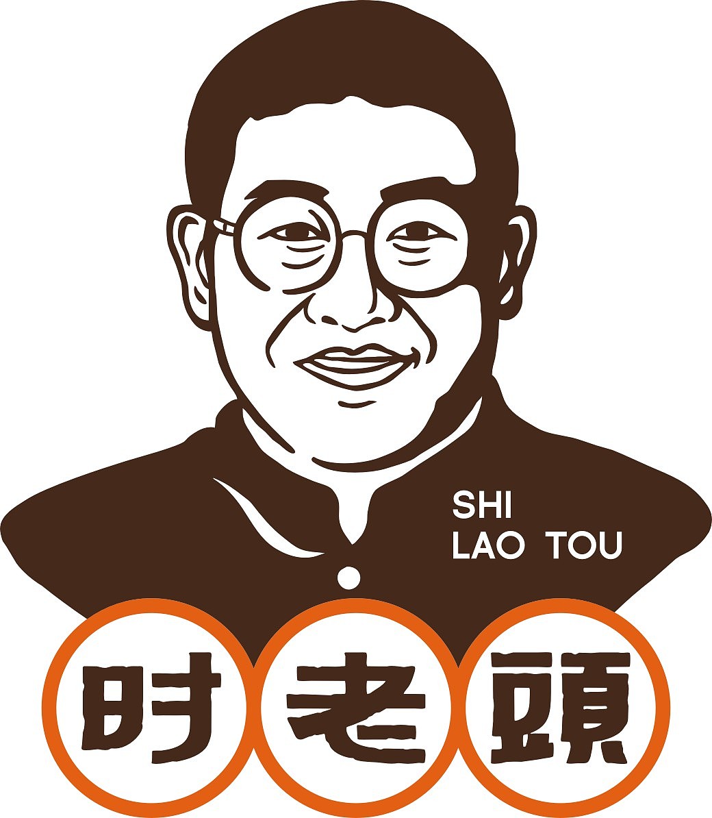 时老头logo（图ZMTcyNTY1NjY0） - 商业插画 - 站酷设计师清澈pure原创素材 - 站酷ZCOOL