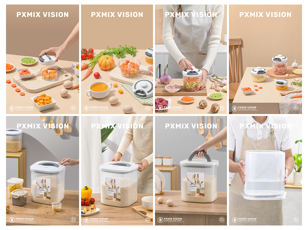 电商摄影丨 2020年厨房小工具合集 x 光影集 PXMIX（图ZMjM4MzUxMTgw） - 产品摄影 - 站酷设计师光影集原创素材 - 站酷ZCOOL