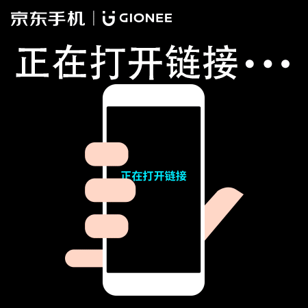 你安全吗（图ZNzgxNjc1MjQ=） - 运营设计 - 站酷设计师GUN_S原创素材 - 站酷ZCOOL