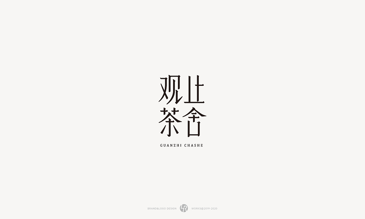 【L的logos】2021年上半年LOGO总结（图ZMjY4Mjc2NDY4） - Logo - 站酷设计师小L先生原创素材 - 站酷ZCOOL