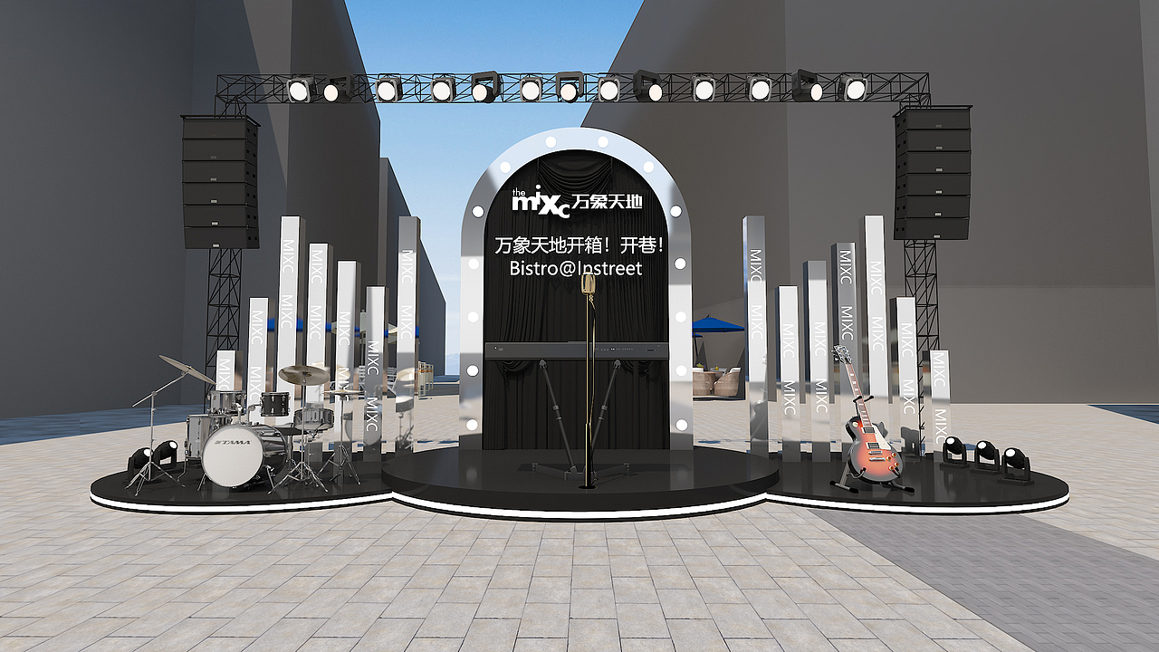 万象天地音乐会|空间|舞台美术|稼霖_原创作品-站酷zcool