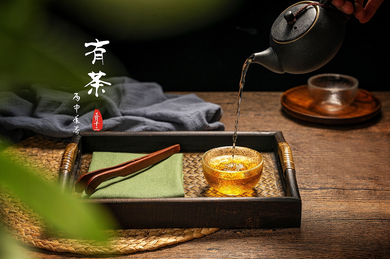 青钱柳茶（图ZMTg1MzI3Njcy） - 产品摄影 - 站酷设计师筇竹泠音原创素材 - 站酷ZCOOL