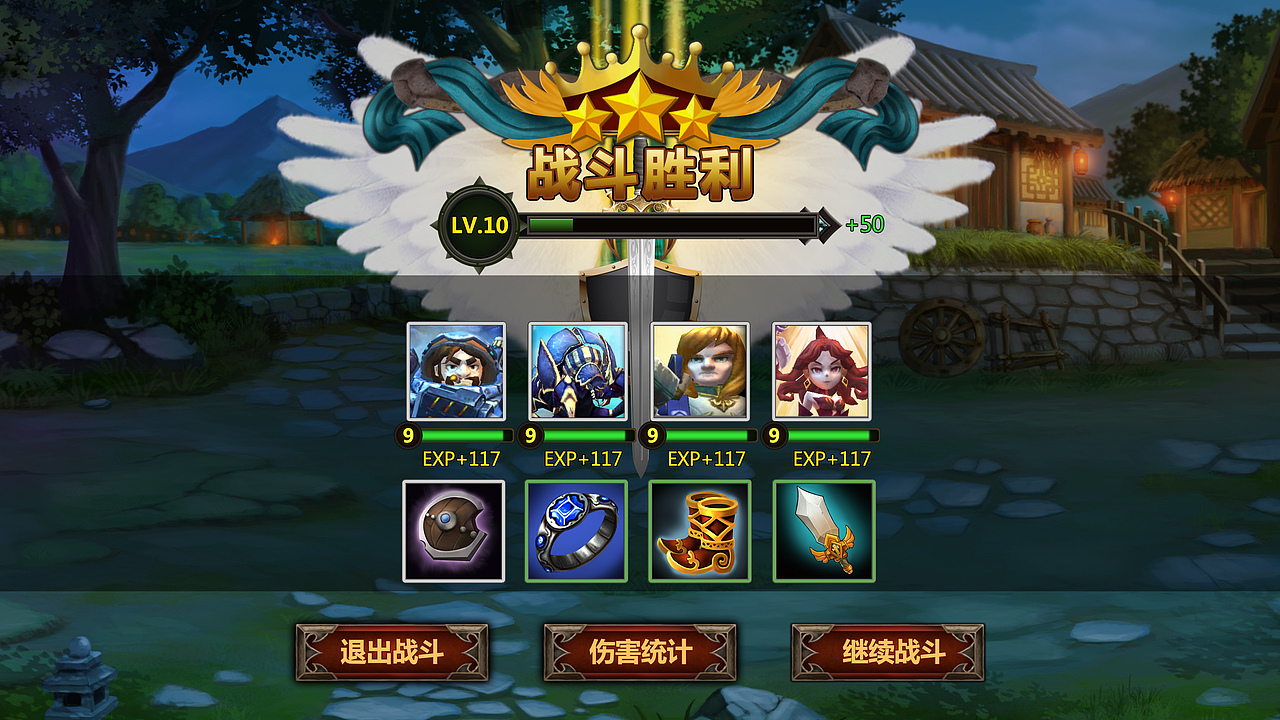 魔兽无双（图ZNzE4Nzc0Njg=） - 游戏UI - 站酷设计师脑残研究基地馆长原创素材 - 站酷ZCOOL
