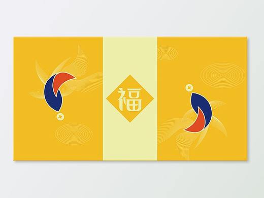红包