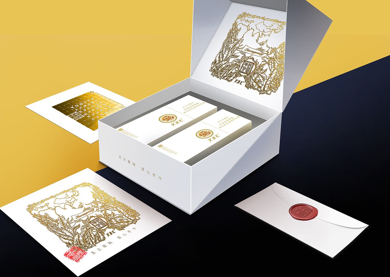 芙蓉王匠心手作礼盒