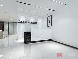 工装前台