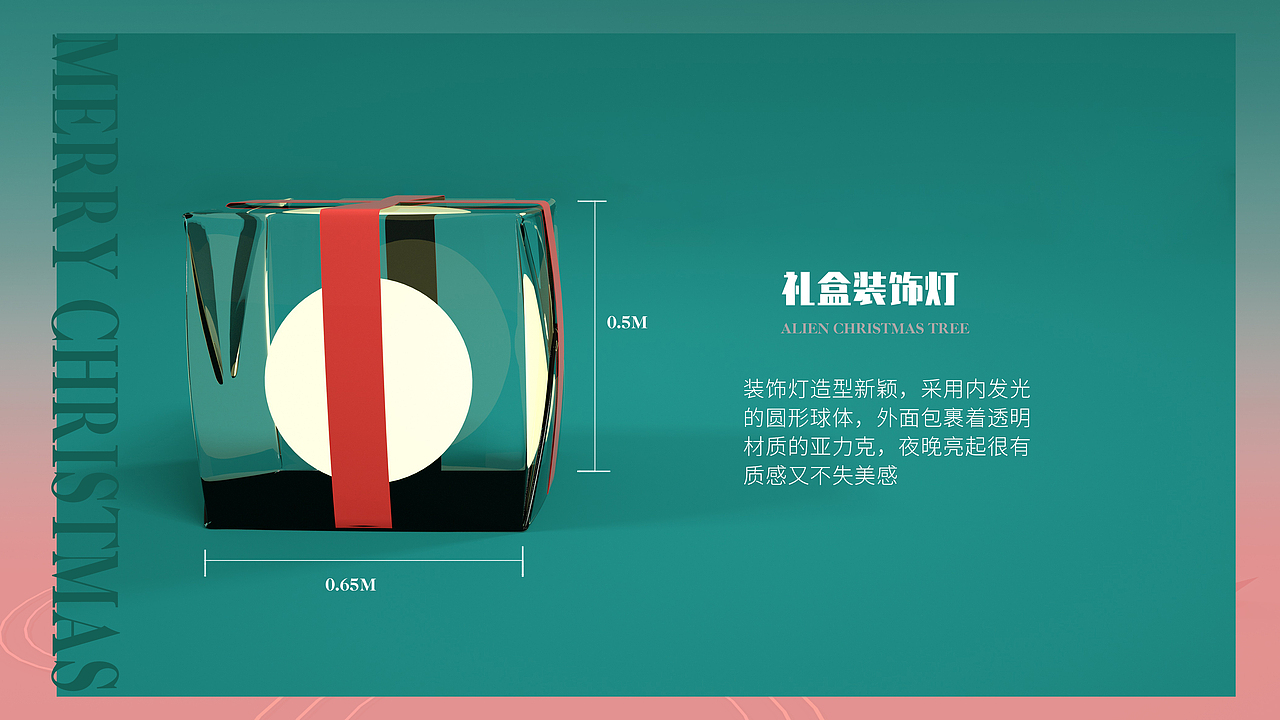 银隆广场圣诞美陈设计（图ZMTg0NjMwMTYw） - 展陈设计 - 站酷设计师美域盛华原创素材 - 站酷ZCOOL