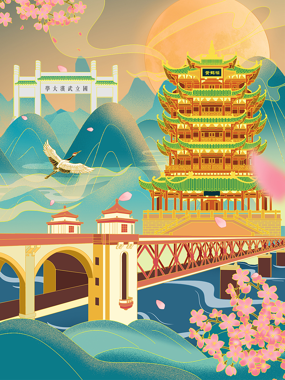 武汉黄鹤楼国潮