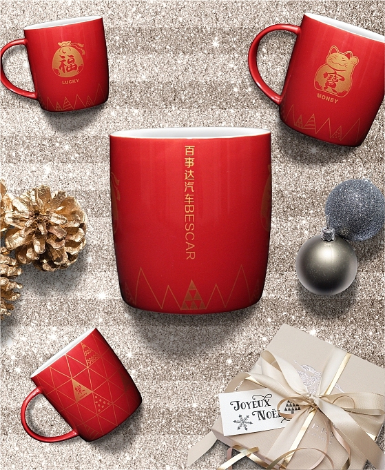 圣诞/新春马克杯（图ZNzE1MDYyODQ=） - 图案 - 站酷设计师二胡原创素材 - 站酷ZCOOL