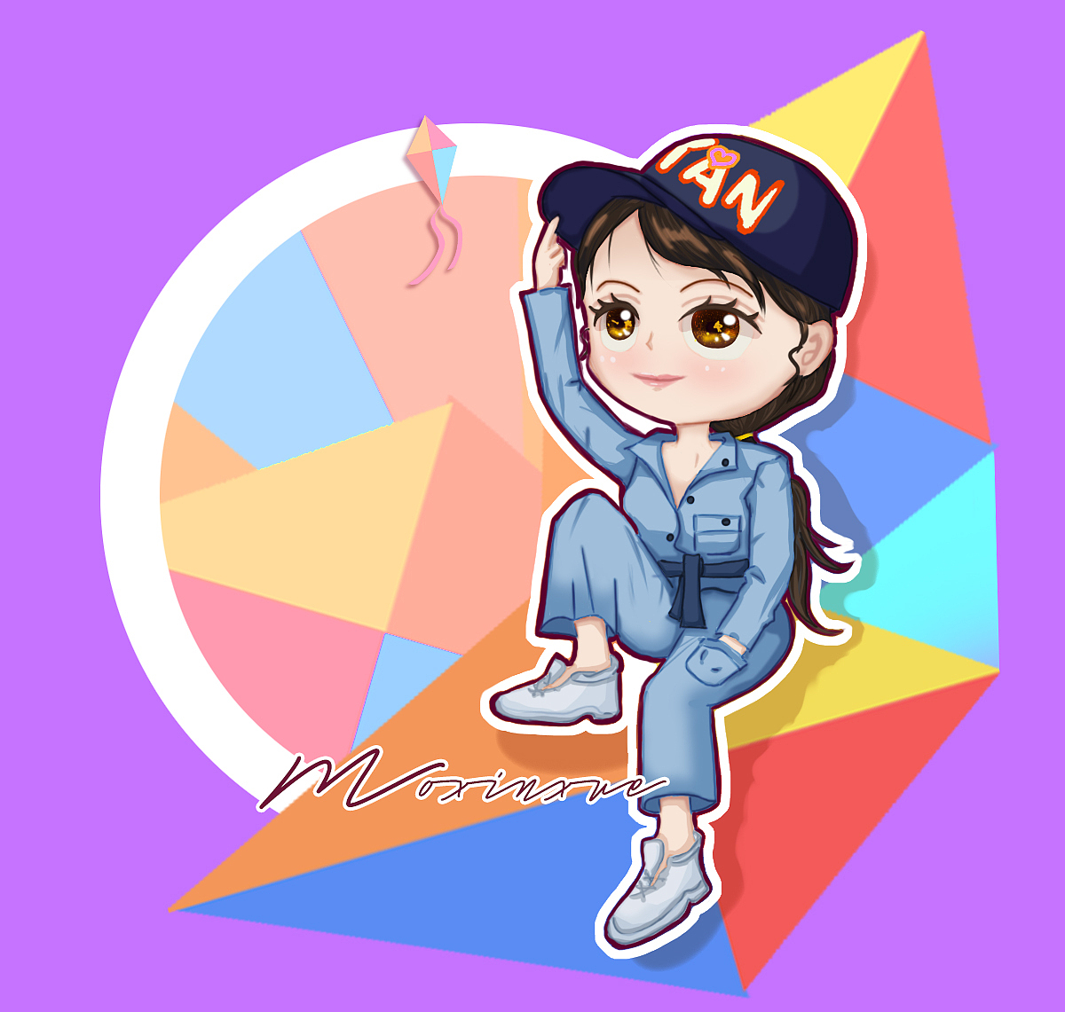 真人Q版绘制——张棪琰