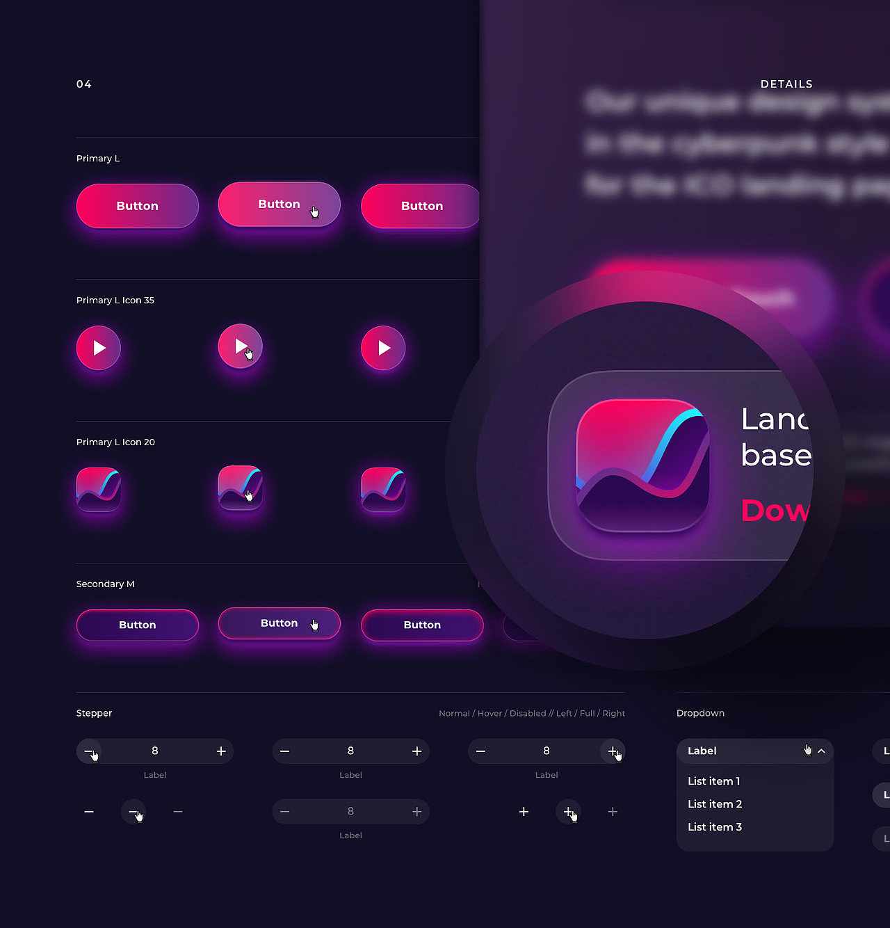 色彩官方网站设计