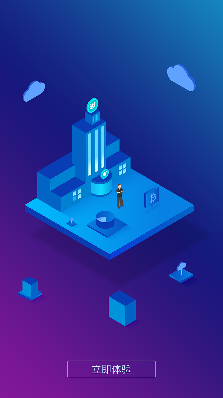 区块链（图ZMTI0OTM1Mzc2） - APP界面 - 站酷设计师王怪怪i原创素材 - 站酷ZCOOL