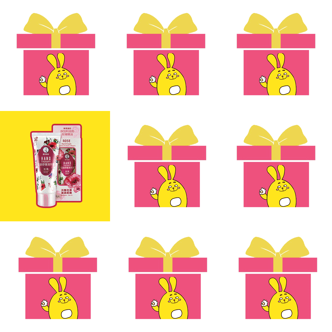 优品道购物中心-优兔-IP设计研究