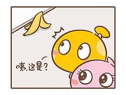 推文参考