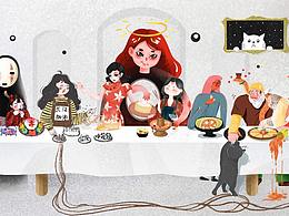 致敬名画《最后的晚餐》插画接龙活动