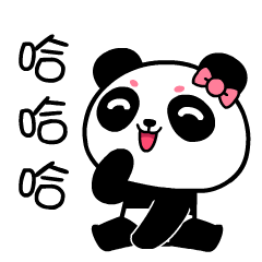 37熊猫