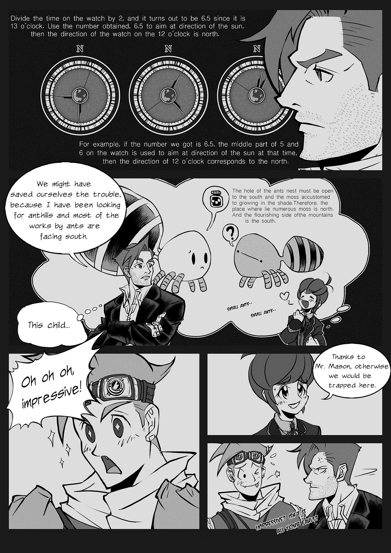 Never Ending-亚马逊Comixology版