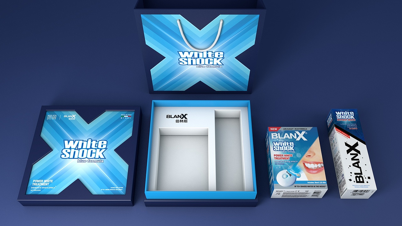 blanx 包装设计