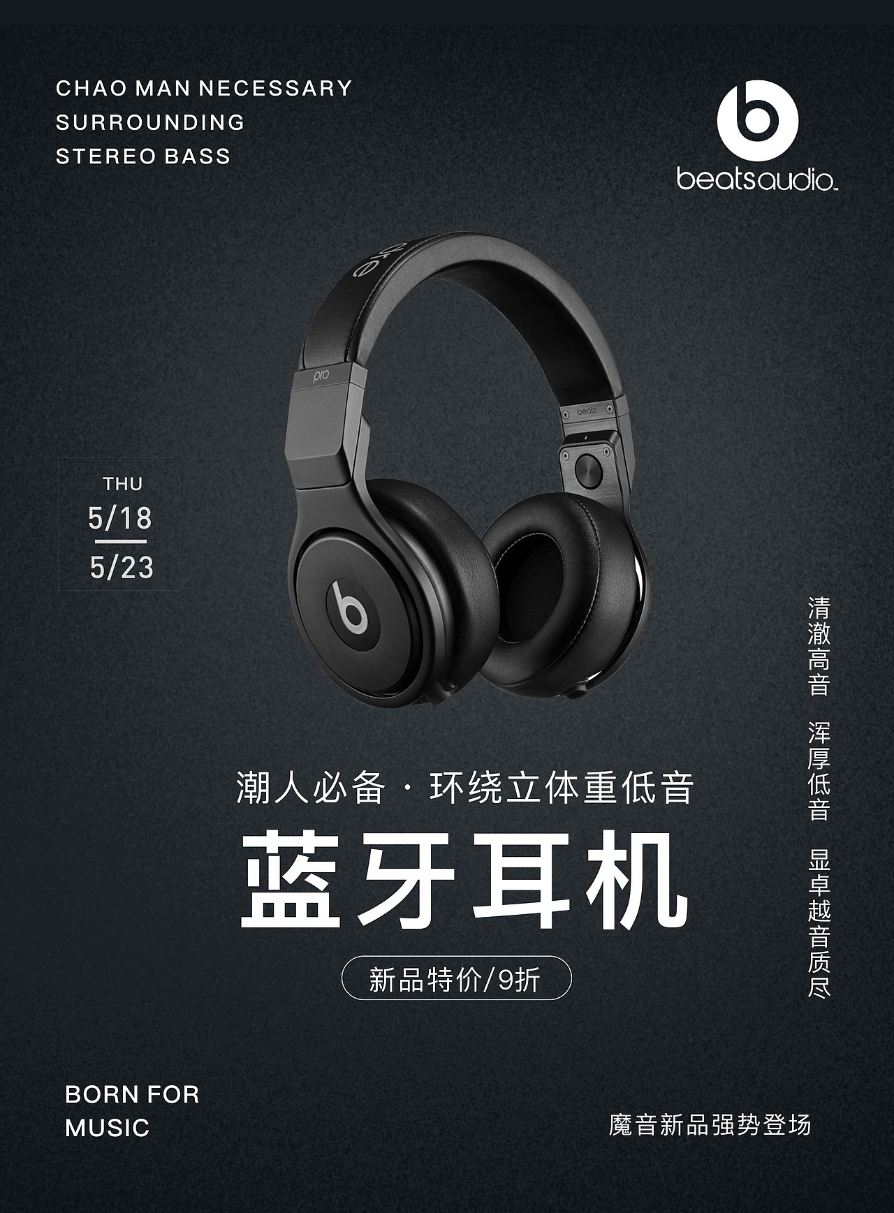 平面（图ZMTc5NTgxNTI0） - 其他平面 - 站酷设计师妖溺原创素材 - 站酷ZCOOL