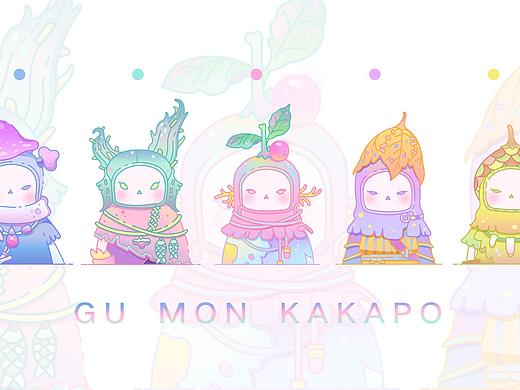 《GUMON》mbe风格图标设计