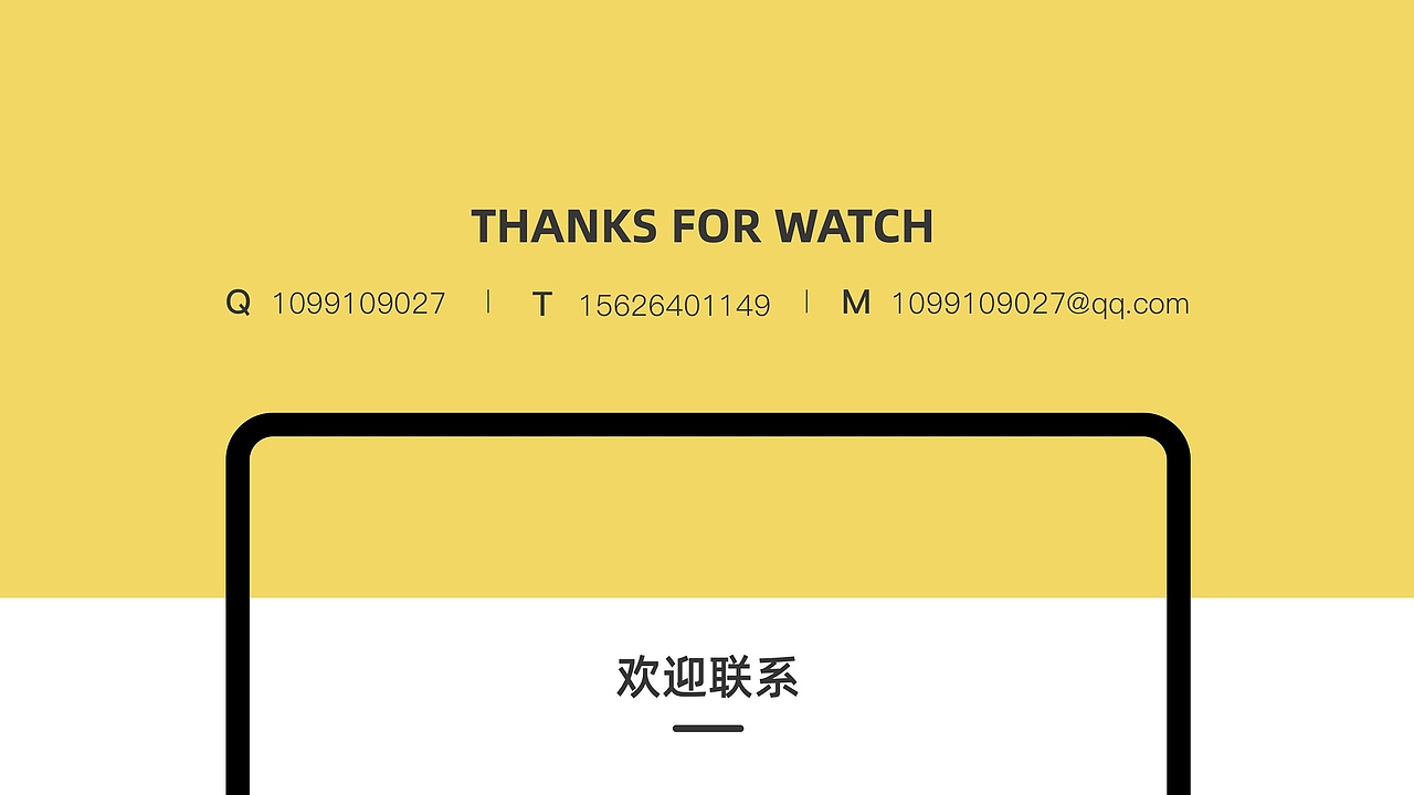 2020_作品集（图ZMjI0MzYyNTgw） - APP界面 - 站酷设计师wzp1992原创素材 - 站酷ZCOOL
