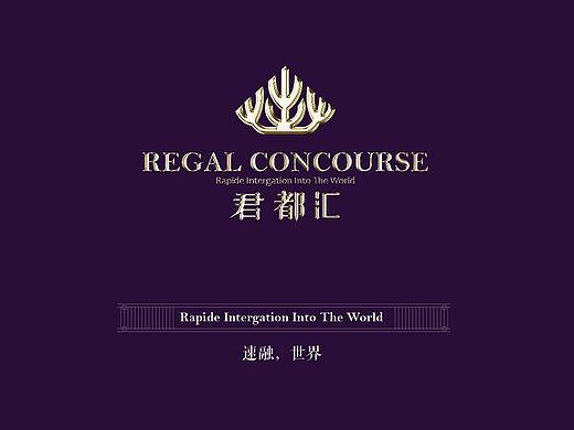 君都会