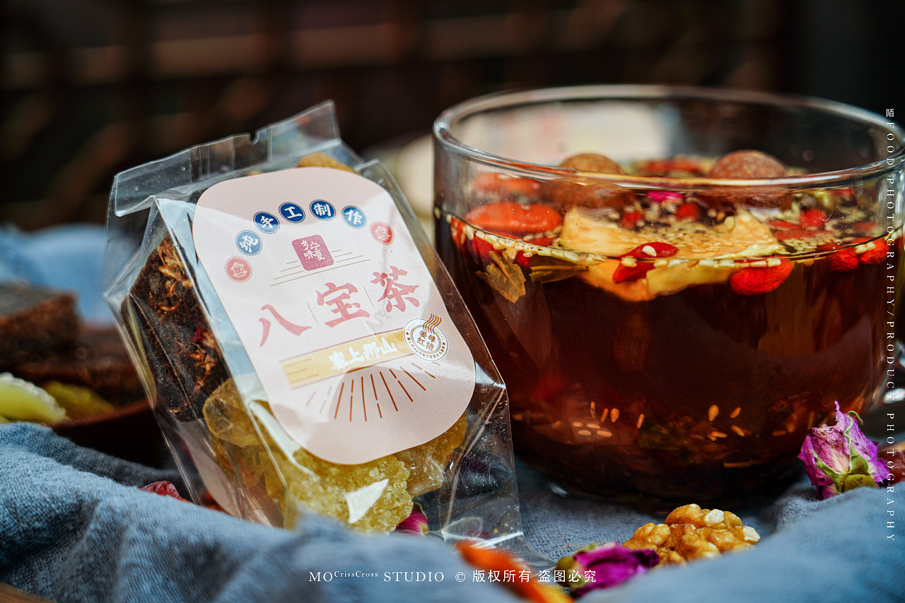 塞上那山·乡味宁夏·八宝茶·姜母红糖|摄影|产品摄影|陌crisscross