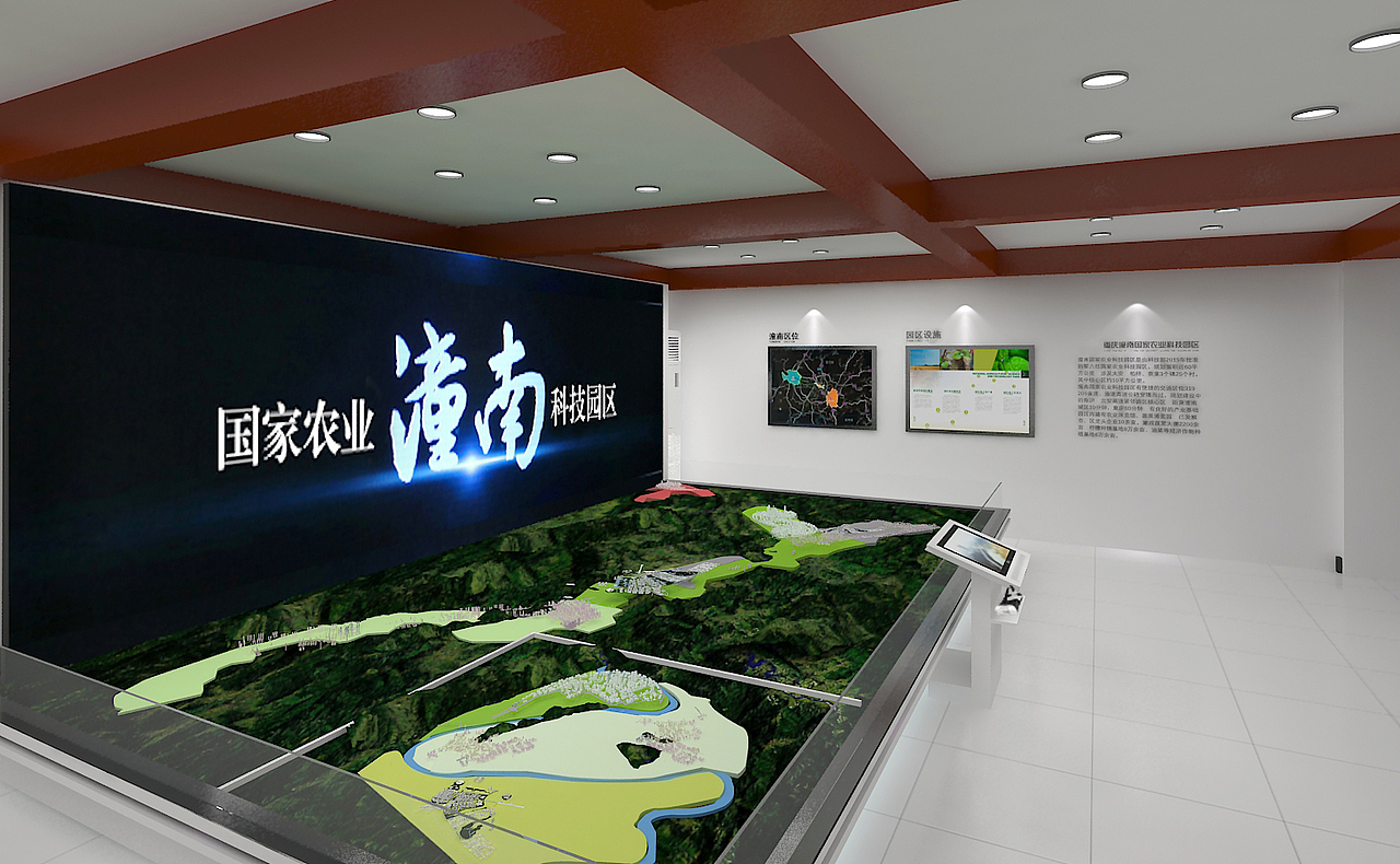 小场景 还是沙盘（图ZMTAzMTM4NDky） - 家装设计 - 站酷设计师盖张原创素材 - 站酷ZCOOL