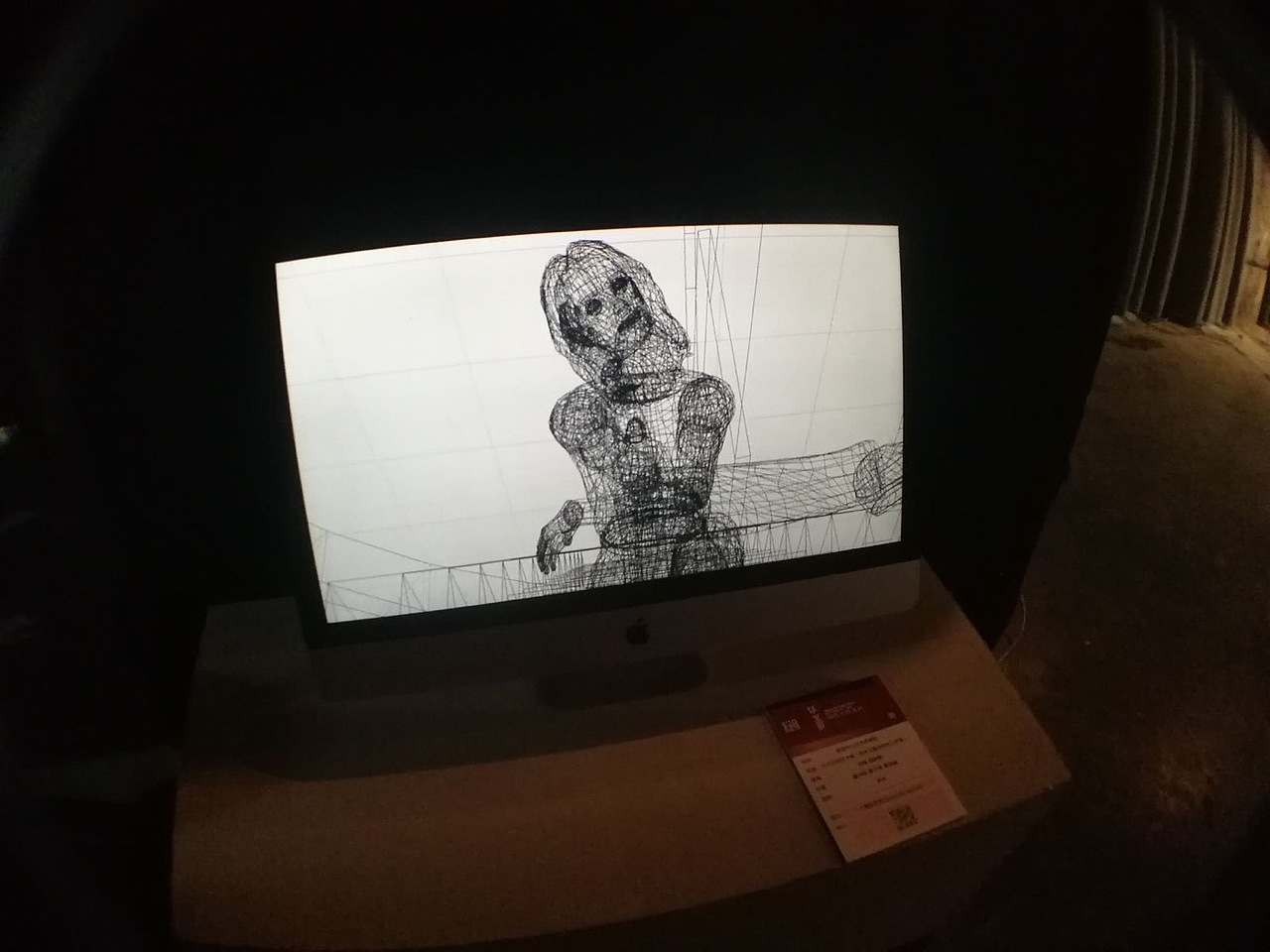 《置换世界/The permute world》毕业设计（图ZMTIyOTkzMzAw） - 展陈设计 - 站酷设计师丹尼尔霍原创素材 - 站酷ZCOOL