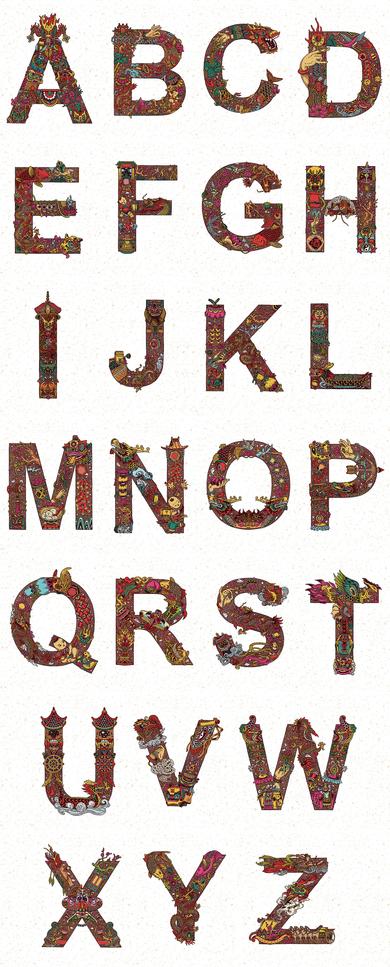 插画一百/重启未知