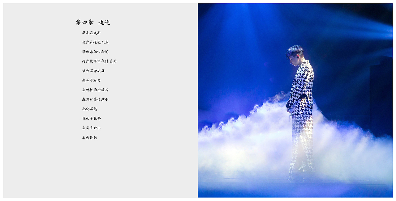 书籍设计 《有梦不难》（图ZMTYxMDgzNjky） - 书籍/画册 - 站酷设计师谜语Man原创素材 - 站酷ZCOOL