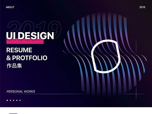 2019年度 UI/UX作品集