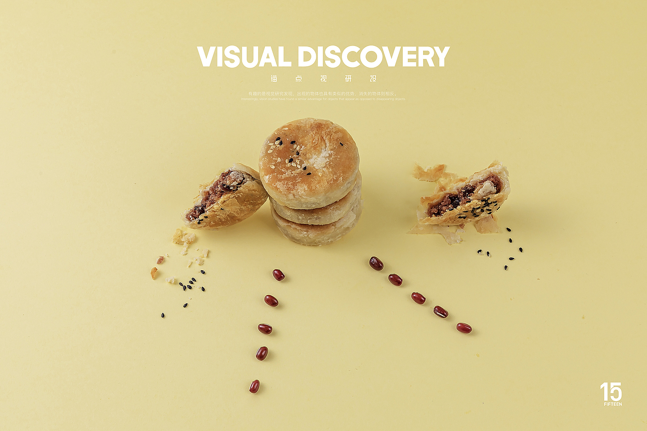 美味的绿豆君（图ZMTk4MTI4NDE2） - 产品摄影 - 站酷设计师愤怒的茄子君原创素材 - 站酷ZCOOL