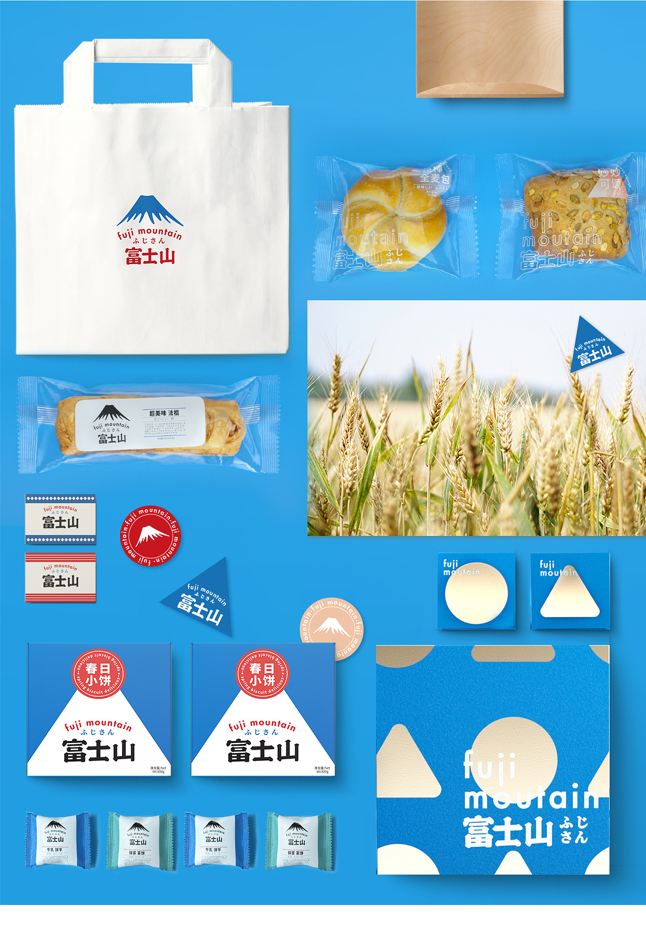 蜗牛出品 | 富士山 简约日系吹向烘焙零食的和风（图ZMjEyMDUxNTQ0） - 品牌 - 站酷设计师蜗牛快消创意原创素材 - 站酷ZCOOL