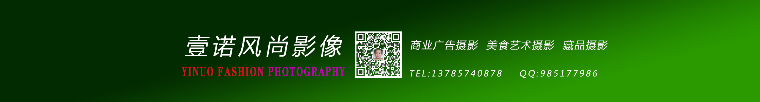 楊亞諾的個(gè)人主頁(yè)（封面預(yù)覽） - 主頁(yè)封面設(shè)置 - 站酷設(shè)計(jì)師楊亞諾原創(chuàng)素材 - 站酷ZCOOL