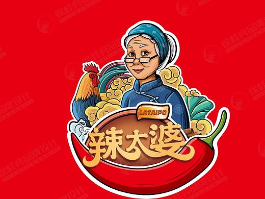 辣太婆草本铜锅鸡