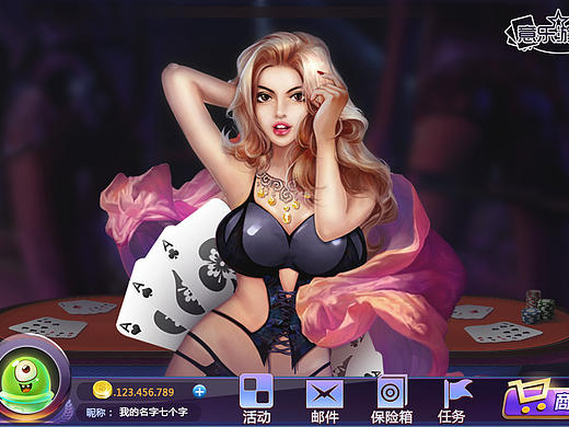 手游大厅（个人主页-ZMTg4Mzk0MTY=） - 游戏UI - 站酷设计师EvaQ原创素材 - 站酷ZCOOL