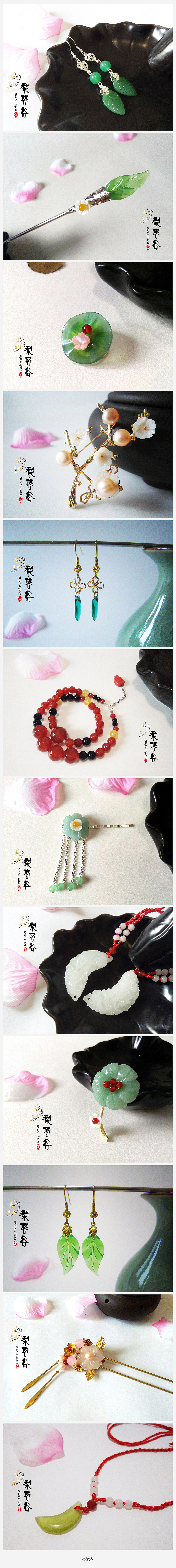 手工 | 古风首饰（图ZOTc5MTg1NDA=） - 首饰设计 - 站酷设计师姽衣原创素材 - 站酷ZCOOL