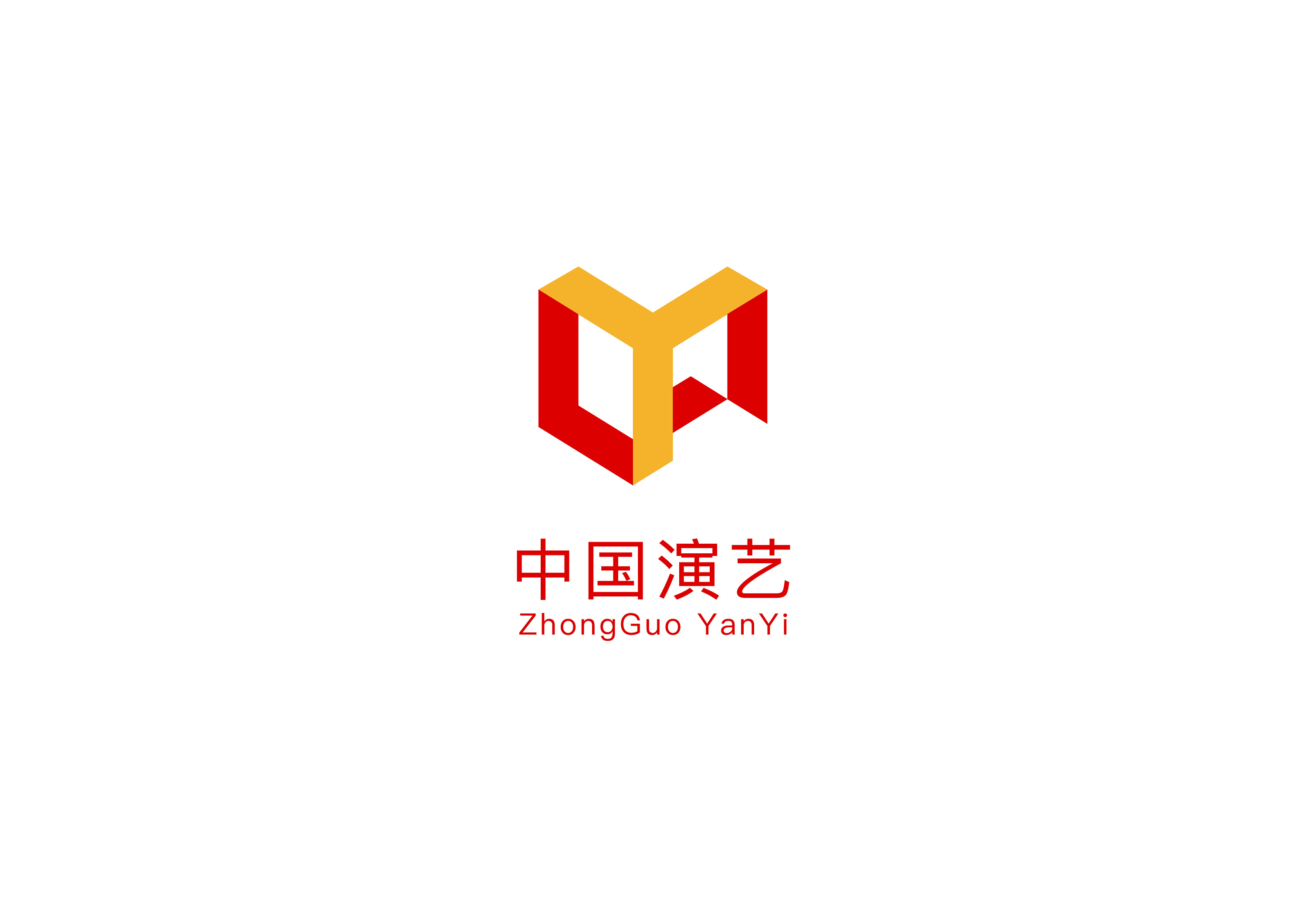 orvision 中国演艺标志设计